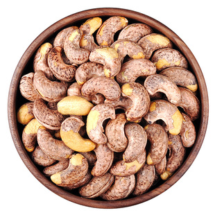 紫皮大腰果仁盐焗500g罐装越南特产原味带皮干货坚果零散装称斤