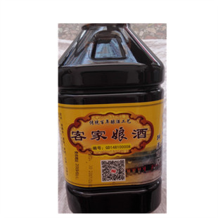 广东梅州特产兴宁客家黄酒火炙娘酒月子酒甜酒黑糯米黑豆酒1斤装