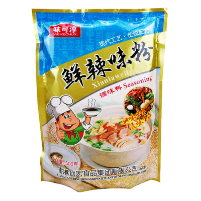 顶宏鲜辣粉500g调汤烧烤