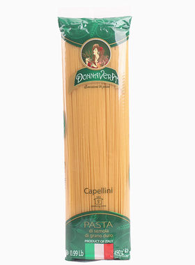 进口儿童意面意大利面条家用速食