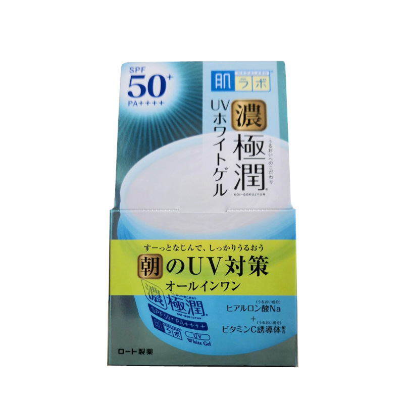 日本本土肌研浓极润玻尿酸抗UV美白防晒保湿七合一面霜100克spf50