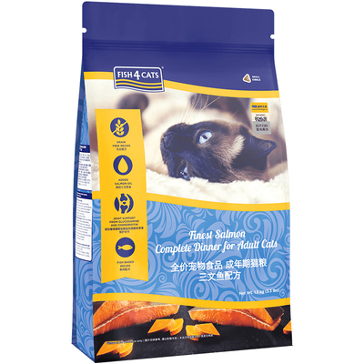 海洋之星三文鱼成猫粮无谷猫粮1.5kg英短美布偶蓝猫专用全价成猫