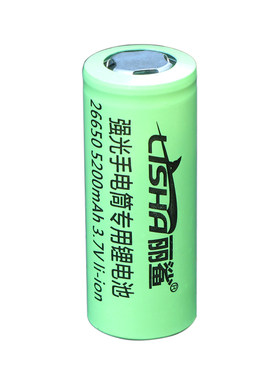 强光手电筒5200mah高长续航平头