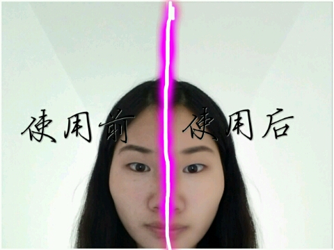 玫瑰粉饼 不卸妆的粉饼怎么样好吗是什么品牌德国的吗，真实效果评测,第10张