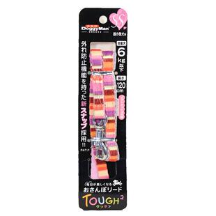 日本多格漫强强犬用牵带 牵引绳狗绳狗链大中小型犬多色可选