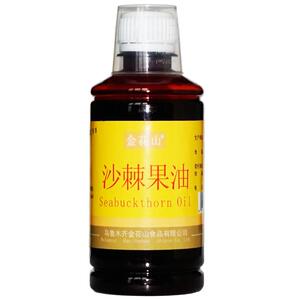 沙棘油正品 沙棘果油新疆特产口服软胶囊原料250ml