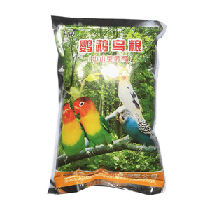 虎皮鹦鹉刘记鹦鹉混合种子粮