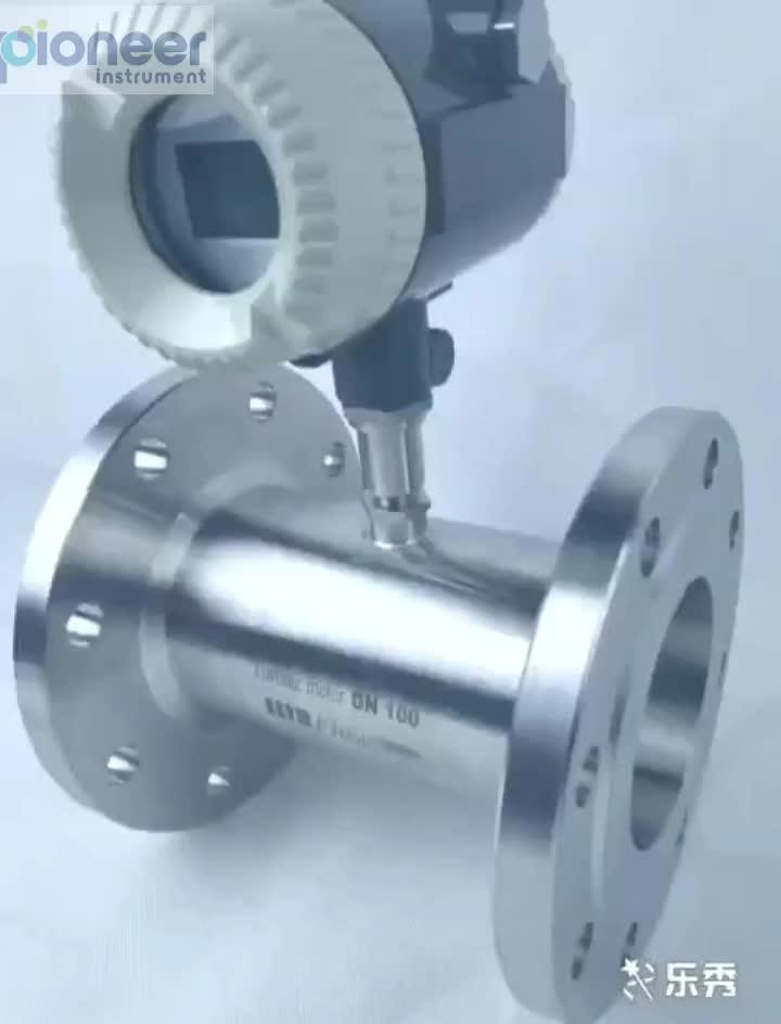 Lwgy Digital Turbine Hydraulic Diesel Heavy Fuel Tank Truck Oil Flow