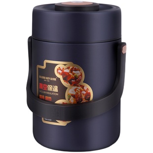 金钥匙304不锈钢保温饭盒3三层成人便当盒2层超长保温桶手提饭桶