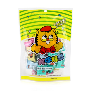 上海阿咪奶糖咖啡味儿时怀旧记忆休闲零食无糖精糖果牛奶糖糖友