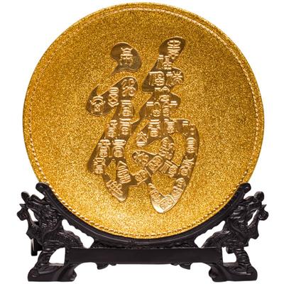 金箔百福图金盘客厅摆件乔迁礼物
