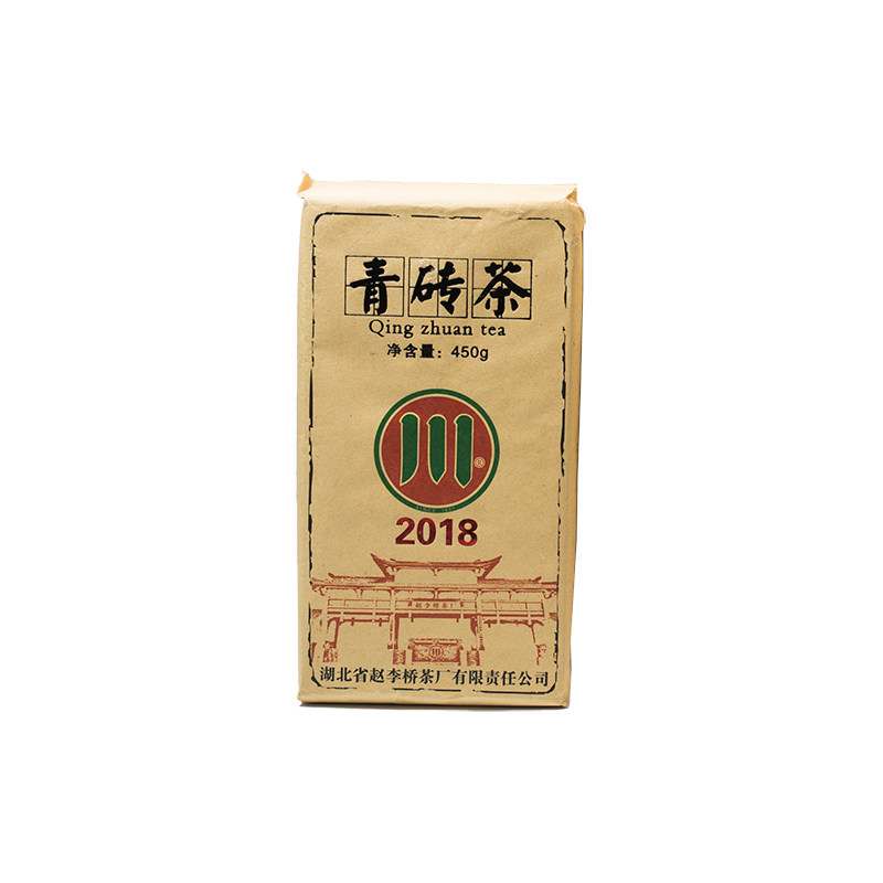 赵李桥川字牌青砖茶 2018年新品标准件小青450g内销款砖茶