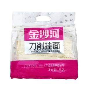 1kg金沙河刀削挂面家庭实惠装油泼面刀削面宽面条波纹面待煮挂面