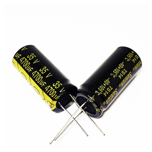 全新音频电容 35V4700UF 25V4700UF音响功放发烧滤波电解电容器