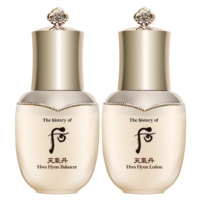 包邮 WHOO后 天气丹 华泫水+华泫乳液25ml 花献水乳中样套