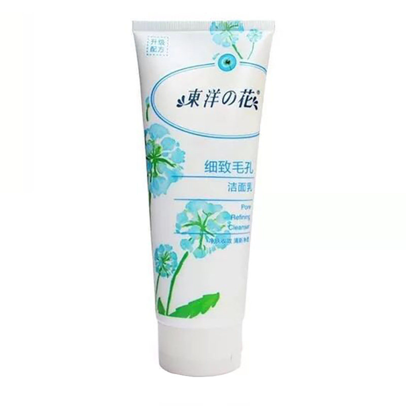 东洋之花细肤精华收敛补水洁面乳