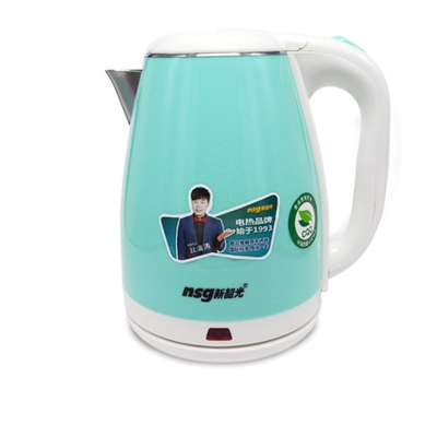 新韶光不锈钢大容量快速电开水壶