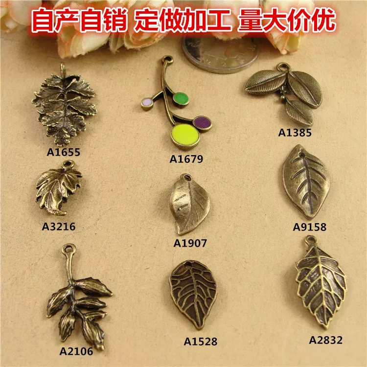 澶嶅彝diy閰谽彽嬛愬悐鍧?涓?鍖