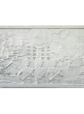 红色文化风革命战士汉白玉定制