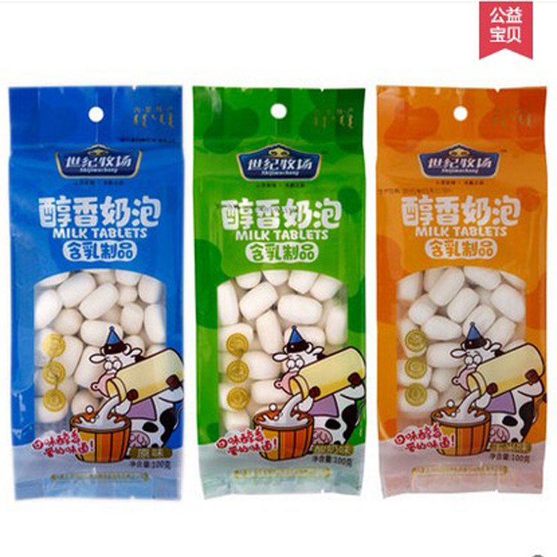 世纪牧场牛奶泡泡特产优脆乳馒头