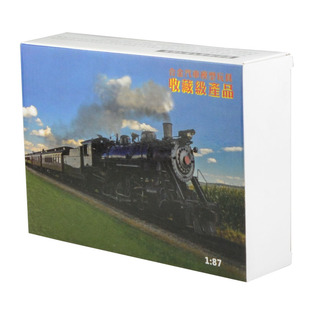 儿童玩具合金仿真绿皮火车模型蒸汽玩具车地铁动车高铁和谐号男孩