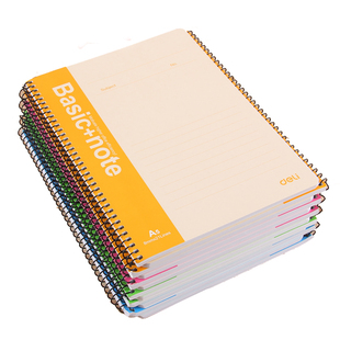 得力7682螺旋笔记本笔记本子50页软面抄活页商务记事本12本简约小清新a5日记可爱加厚线圈本工作考研文艺精致