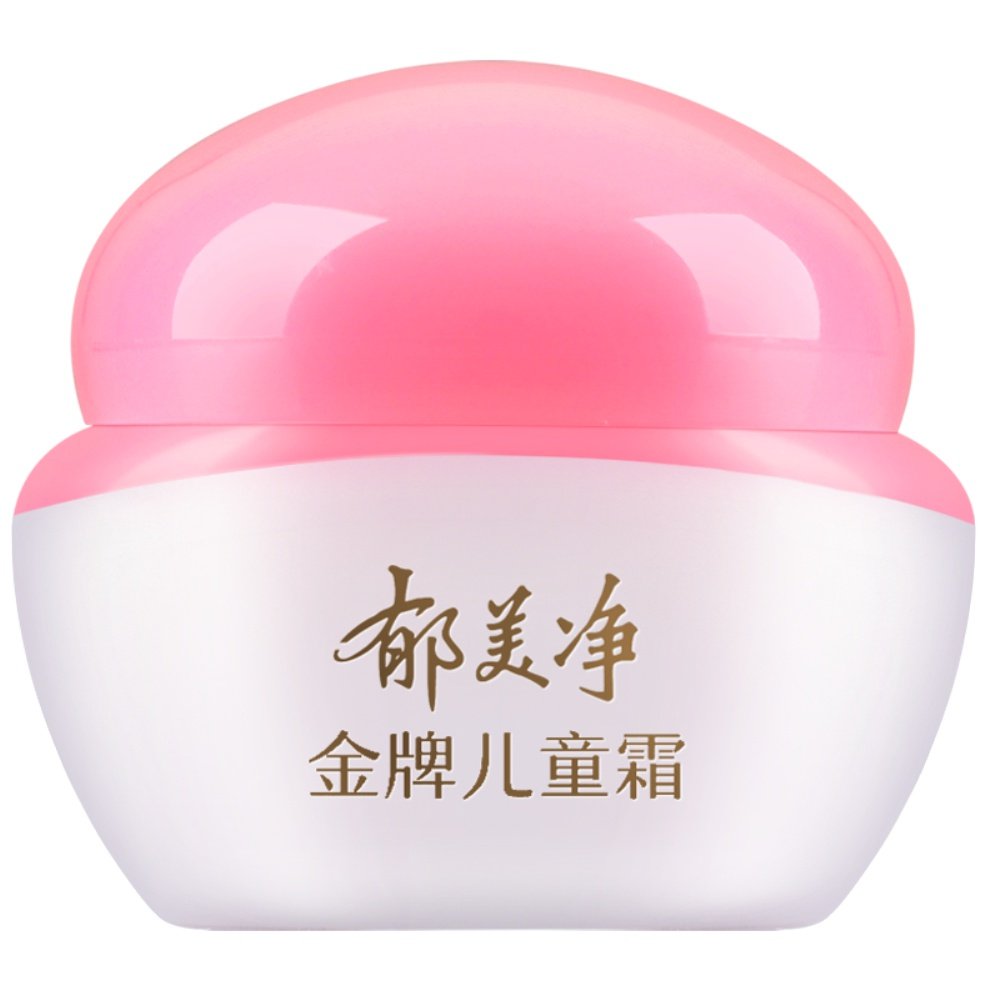 郁美净金牌儿童霜正品面霜秋冬