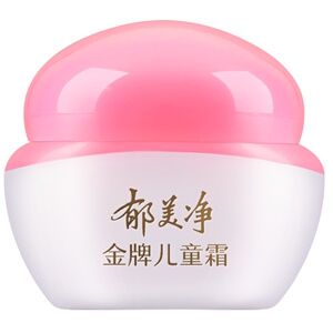郁美净金牌儿童霜官方旗舰店官网正品秋冬乳液秋冬身体乳瓶装鲜奶
