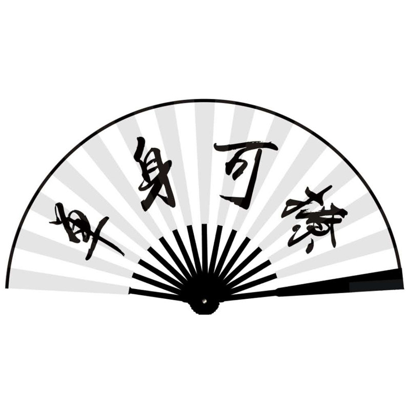 国潮扇子折扇中国风古风男女扇夏季汉服随身网红酒吧蹦迪绢扇定制