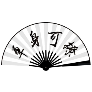 国潮扇子折扇中国风古风男女扇夏季汉服随身网红酒吧蹦迪绢扇定制