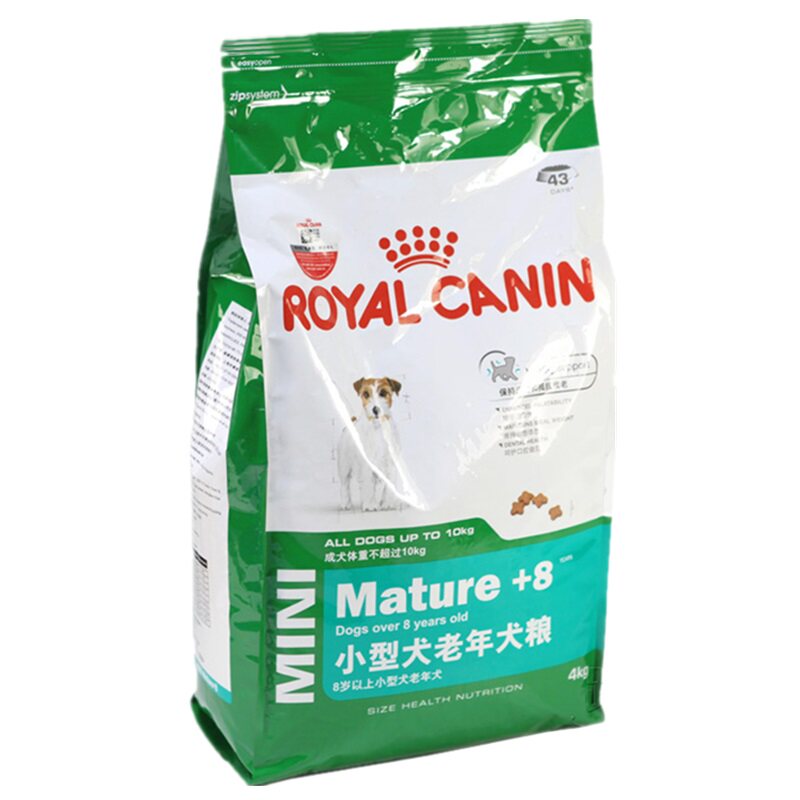 路加宠物 皇家SPR27小型老年犬粮2kg泰迪比熊博美8岁以上狗粮包邮
