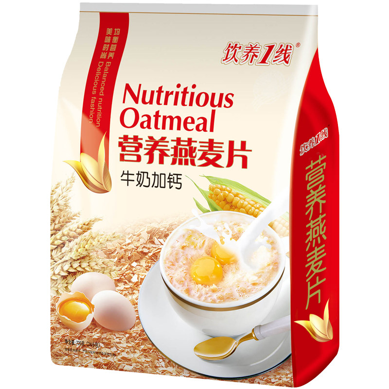 麦片早餐冲饮即食早点女人学生加钙牛奶冲剂营养养代餐饱腹食品胃
