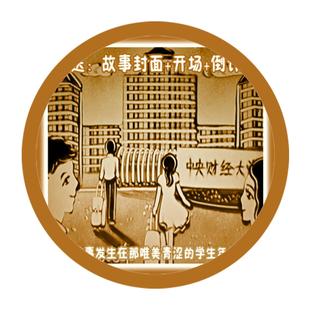 沙画婚礼定制 沙画视频 制作生日结婚用mv开场 求婚表白企业年会