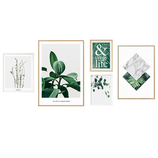 美森北欧照片墙 客厅现代简约沙发背景画创意组合相片墙相框墙画