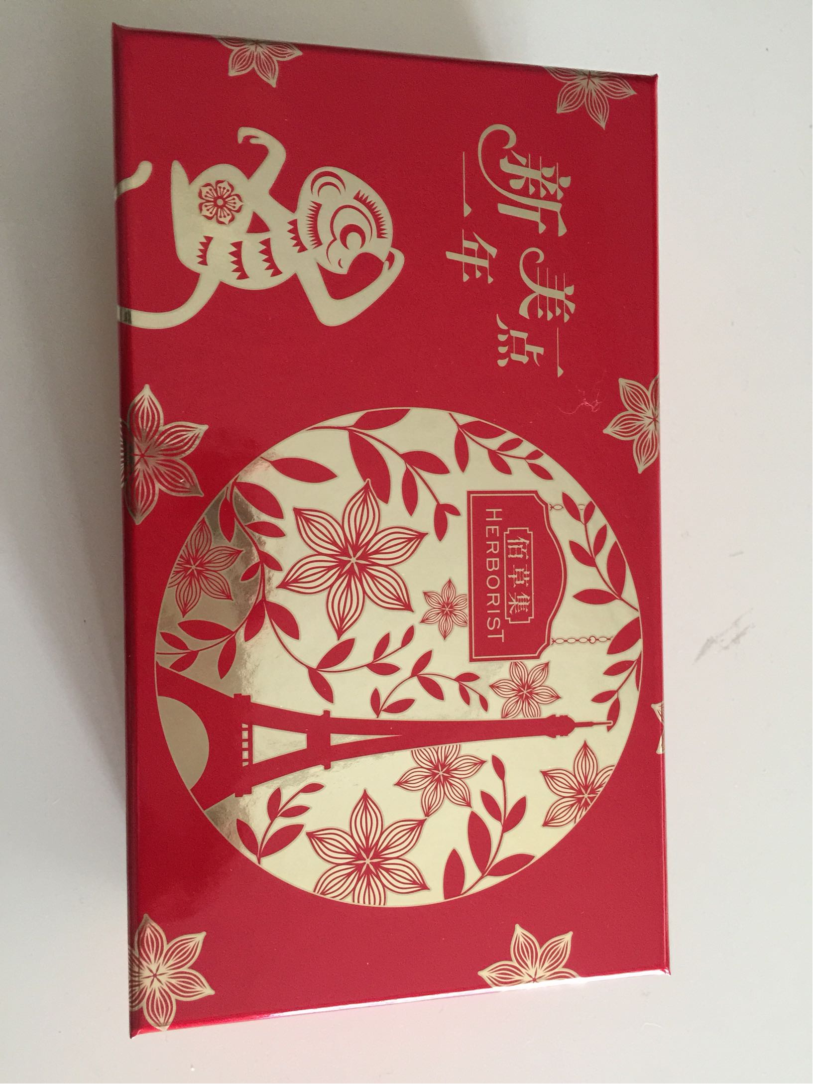 佰草集平衡洁面乳