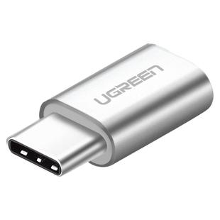 绿联typec转接头otg安卓通用microusb可充电二合一数据线连转换器