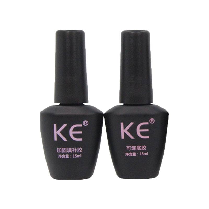 KE免洗美甲店正品可卸封层胶