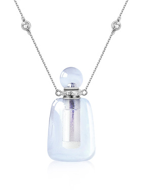天然随形白水晶精油瓶吊坠银项链
