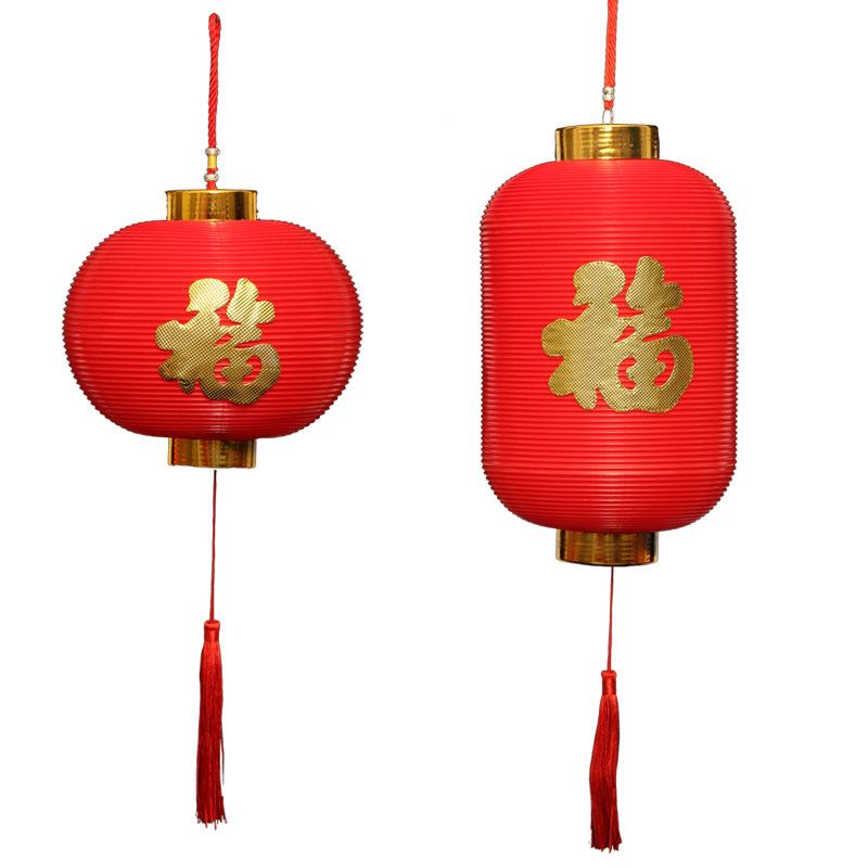 新年元旦小红灯笼户外防水装饰福字插电圆灯笼儿童跳舞舞蹈道具