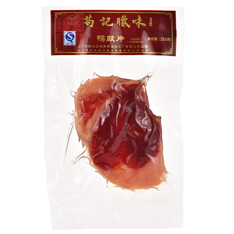 苟记250g腊鸭豉片鸭胸肉真空装