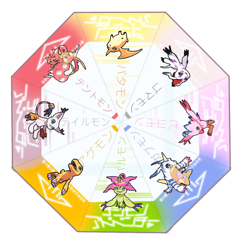 漫驿站原创动漫周边数码宝贝暴龙兽太一晴雨伞三折叠伞防紫外线