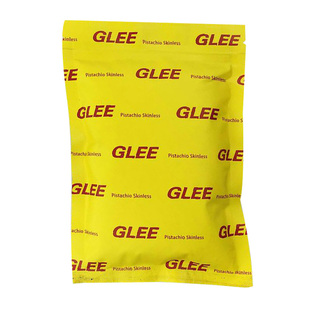 碧绿开心果仁伊朗进口原味绿色开心果西点面包蛋糕饼干烘焙原材料