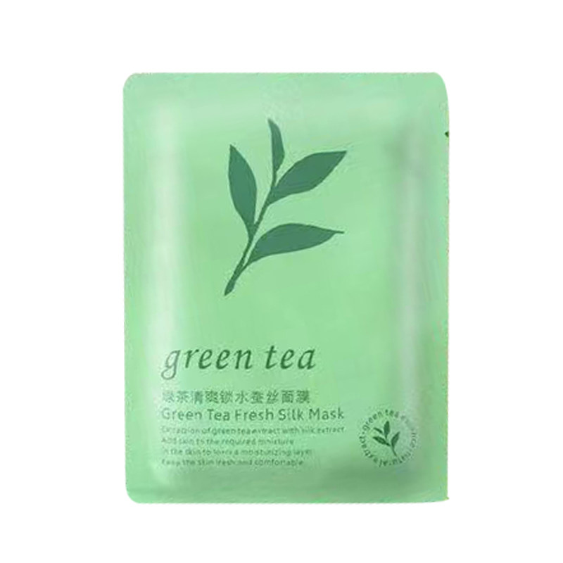 珍仁堂铁盒绿茶面膜补水保湿提亮