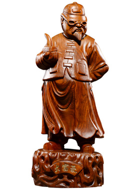 摆件家居客厅红木商务工艺品