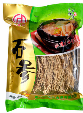 汤料250克土特产梅州客家
