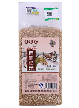 有机米东北黑龙江杂粮包邮