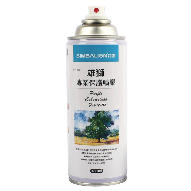 台湾雄狮定画液 保护喷胶素描色粉水粉水彩颜料固定液400ML喷雾型