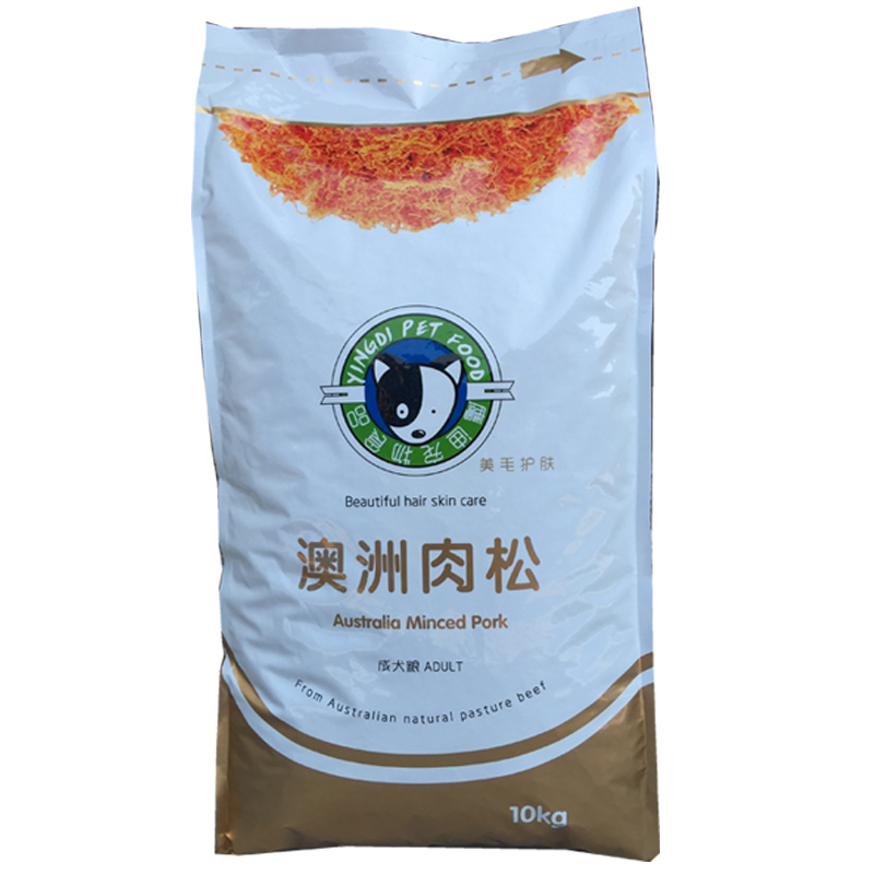 鹰迪澳洲进口肉松成犬狗粮10KG泰迪贵宾博美阿拉萨摩吉娃金毛犬粮