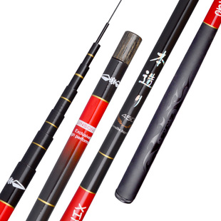 劲松品牌溪流小物竿八工竿随想短节钓鱼竿超轻超细超硬鲫鱼竿手杆