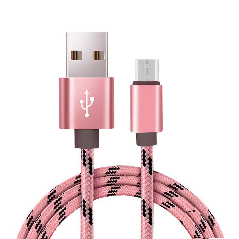 【买1送1】安卓数据线适用三星oppo小米vivo老款MicroUSB小头阶梯口手机通用加长高速快充电器线2米3米